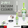 4977 Vacuum Cleaner, 2-in-1, Handheld & Stick for Home and Office Use DeoDap