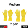 4854 2 pair med yellow gloves For Types Of Purposes Like Washing Utensils, Gardening And Cleaning Toilet Etc. DeoDap