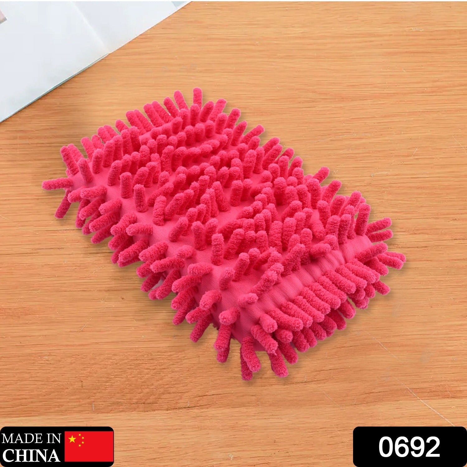 0692 Multipurpose Microfiber Duster Whiteboard Eraser  Washable Dry Eraser Board Eraser Cleaning Sponge for Chalk, Classroom Teacher Supplies, Home and Office, Car Washing Scratch-Free Microfiber Brushes Eshaan Traders