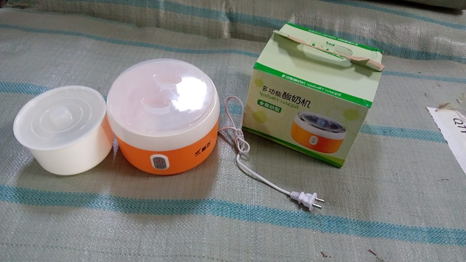 2533D Electronic Yogurt Maker, Automatic Yogurt Maker Machine Yoghurt Plastic Container for Home Use Eshaan Traders