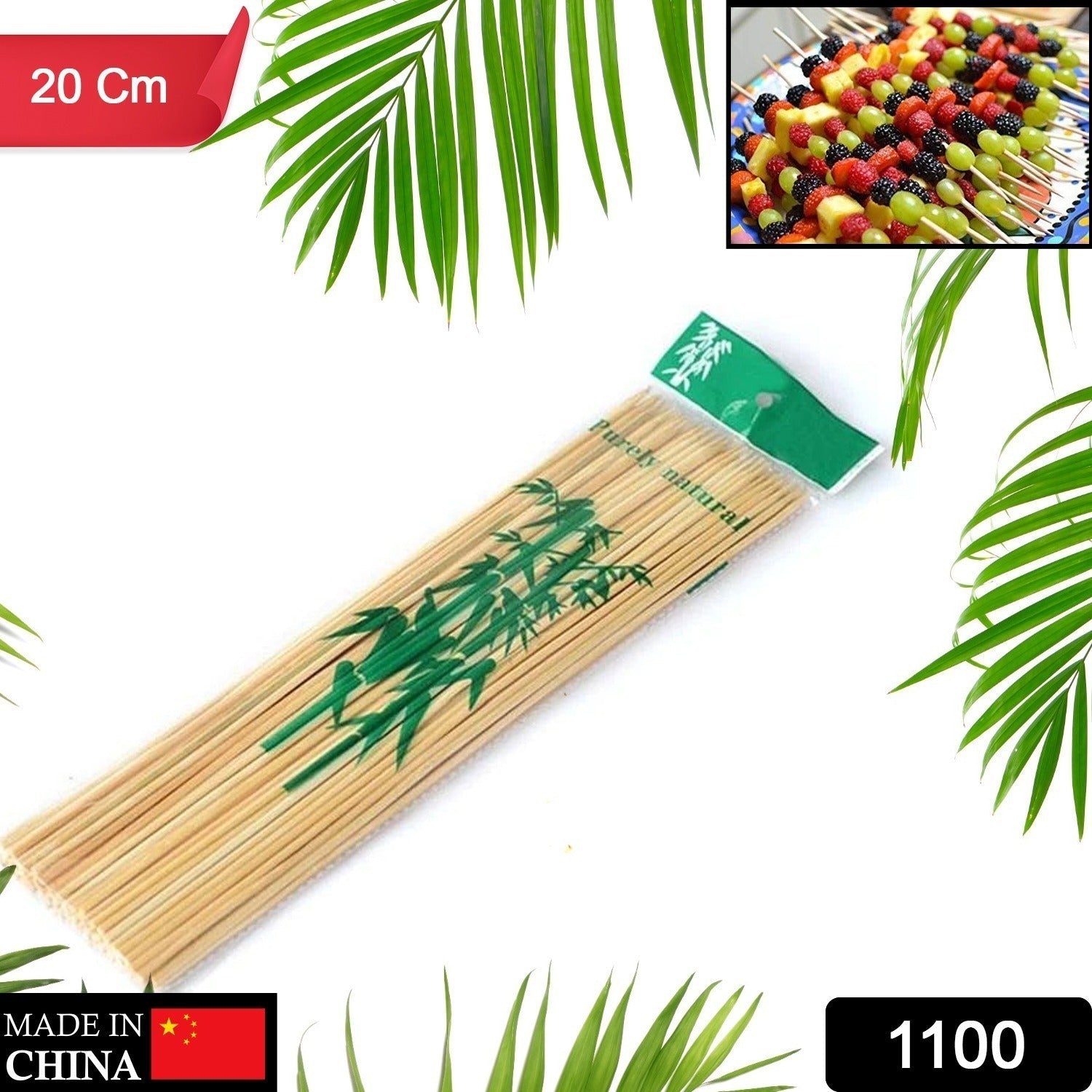 1100 Camping Wooden Color Bamboo BBQ Skewers Barbecue Shish Kabob Sticks Fruit Kebab Meat Party Fountain Bamboo BBQ Sticks Skewers Wooden (20cm) Eshaan Traders