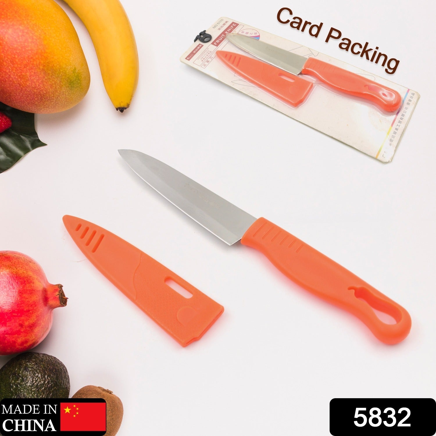 5832 Stainless Steel Knife For Kitchen Use, Knife Set, Knife & Non-Slip Handle With Blade Cover Knife, Fruit, Vegetable,Knife Set (1 Pc) Eshaan Traders