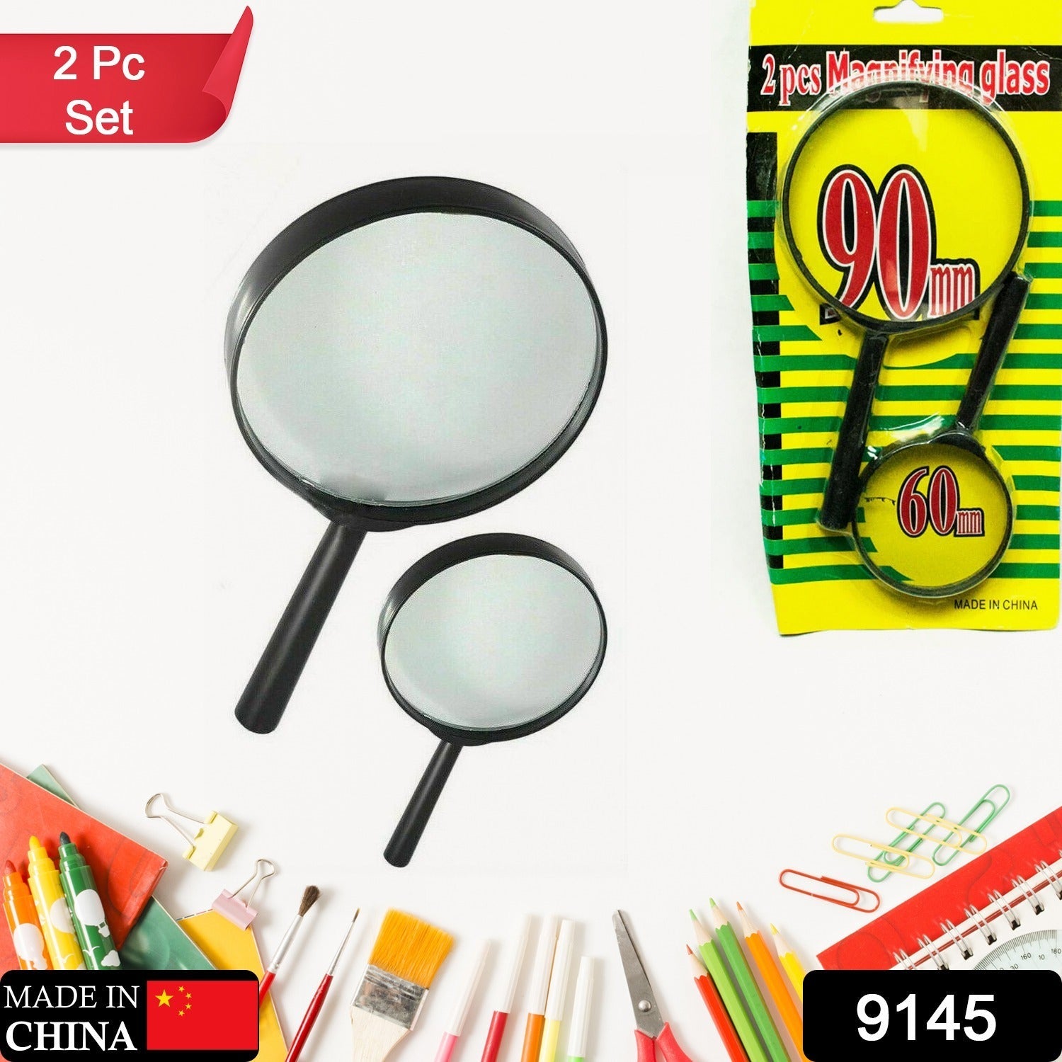 9145 Magnifying glass Lens - reading aid made of glass - real glass magnifying glass that can be used on both sides - glass breakage-proof magnifying glass, Protect Eyes, 90mm & 60mm (2pc Set) Eshaan Traders