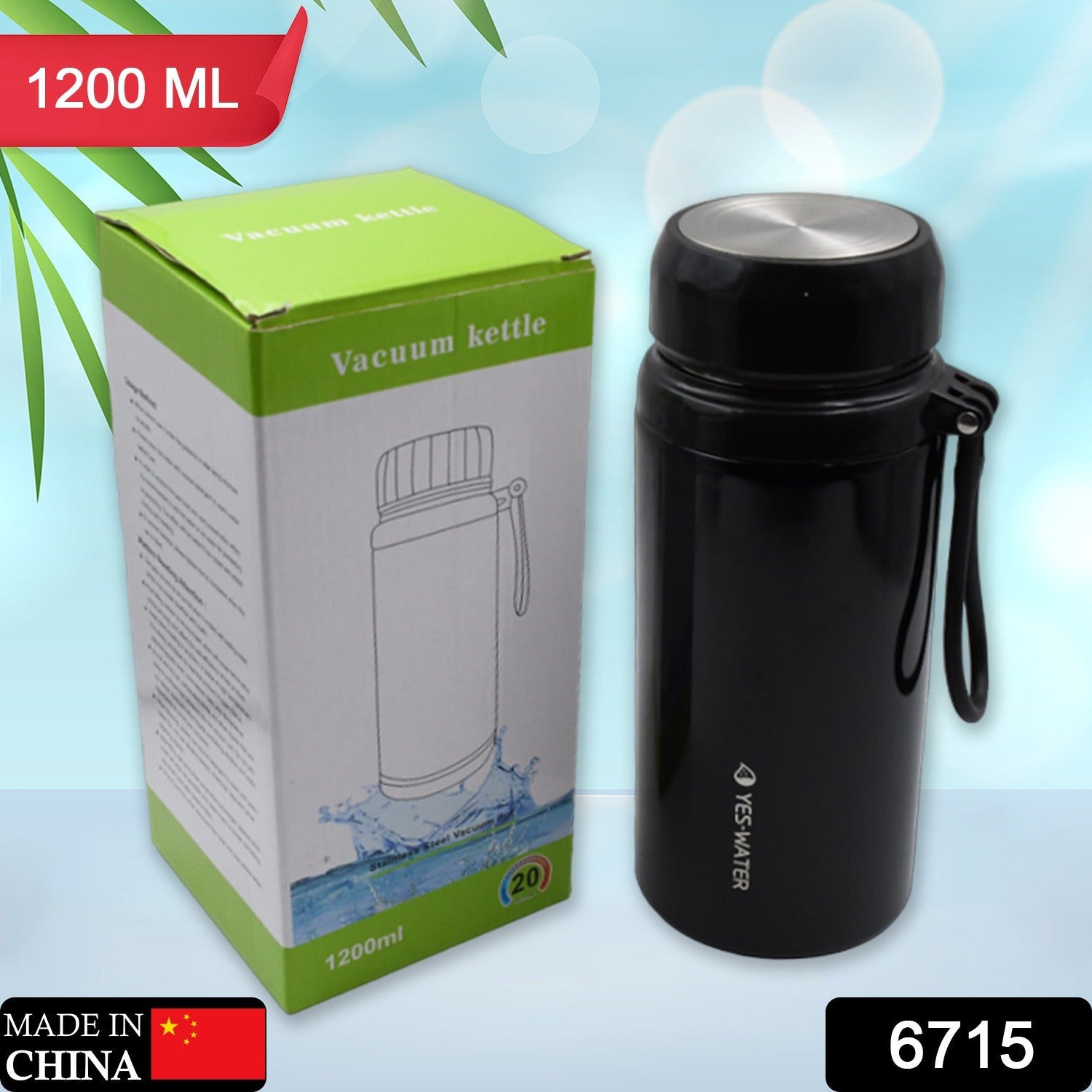 6715 Vacuum Thermos Flask Water Bottle Stainless Steel Drinking Bottle 100% Leak-Proof Insulated Mug Double-Walled - Ultralight Thermos Flask for Office, Sports, Outdoor Kettle, Travel (1200 ML) Eshaan Traders