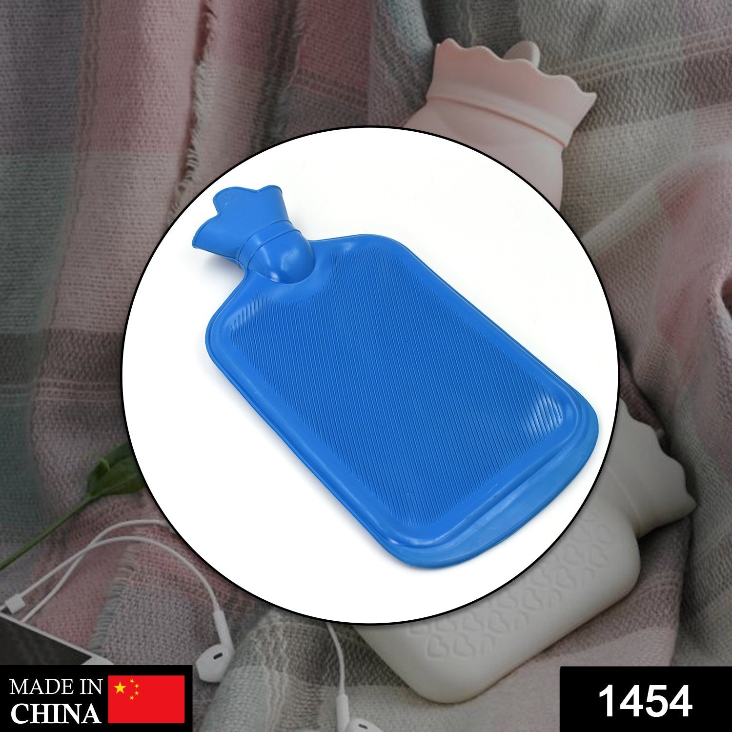 1454 Hot water Bag 2000 ML used in all kinds of household and medical purposes as a pain relief from muscle and neural problems. Eshaan Traders