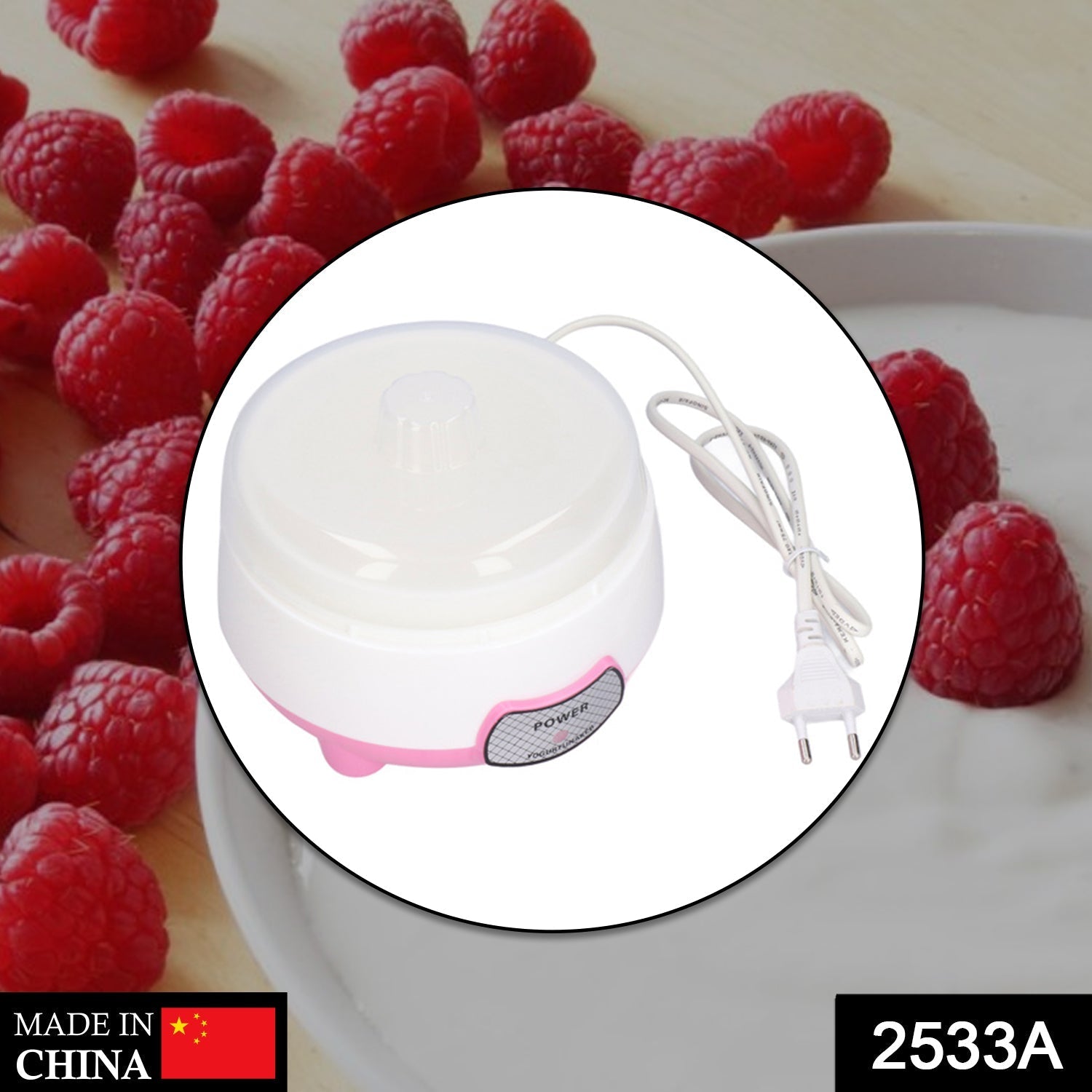 2533A Electric Yogurt Maker used in all kinds of household and kitchen places for making yoghurt. DeoDap