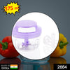 2664 Quick 2in1 Chopper and Slicer Used Widely for chopping and Slicing of Fruits, Vegetables, Cheese Etc. Including All Kitchen Purposes. Eshaan Traders