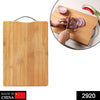 2920 Wooden Chopping / Cutting Board with Anti Skid Mat DeoDap