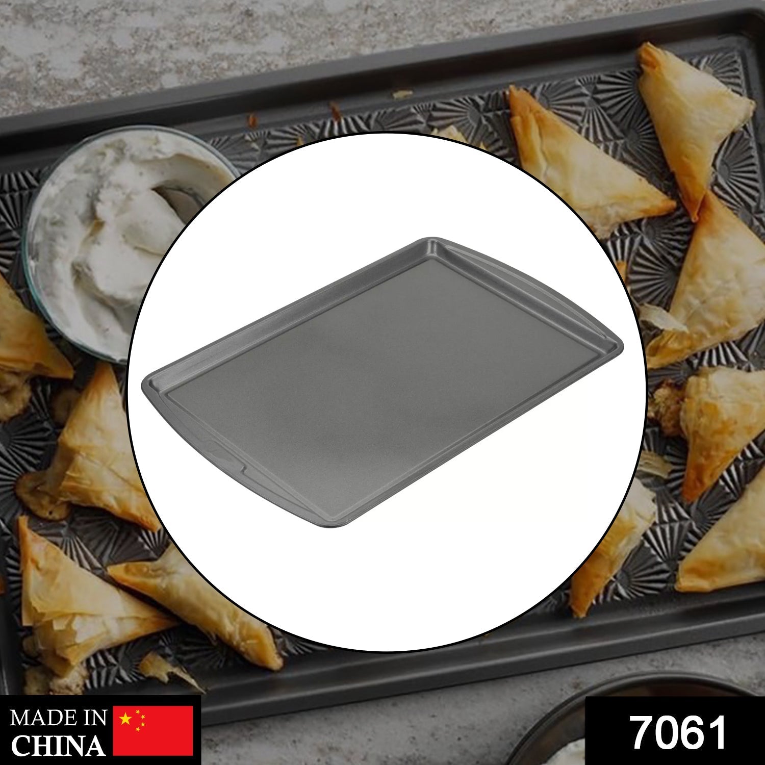 7061 Non-Stick Cookie Baking Sheet DeoDap