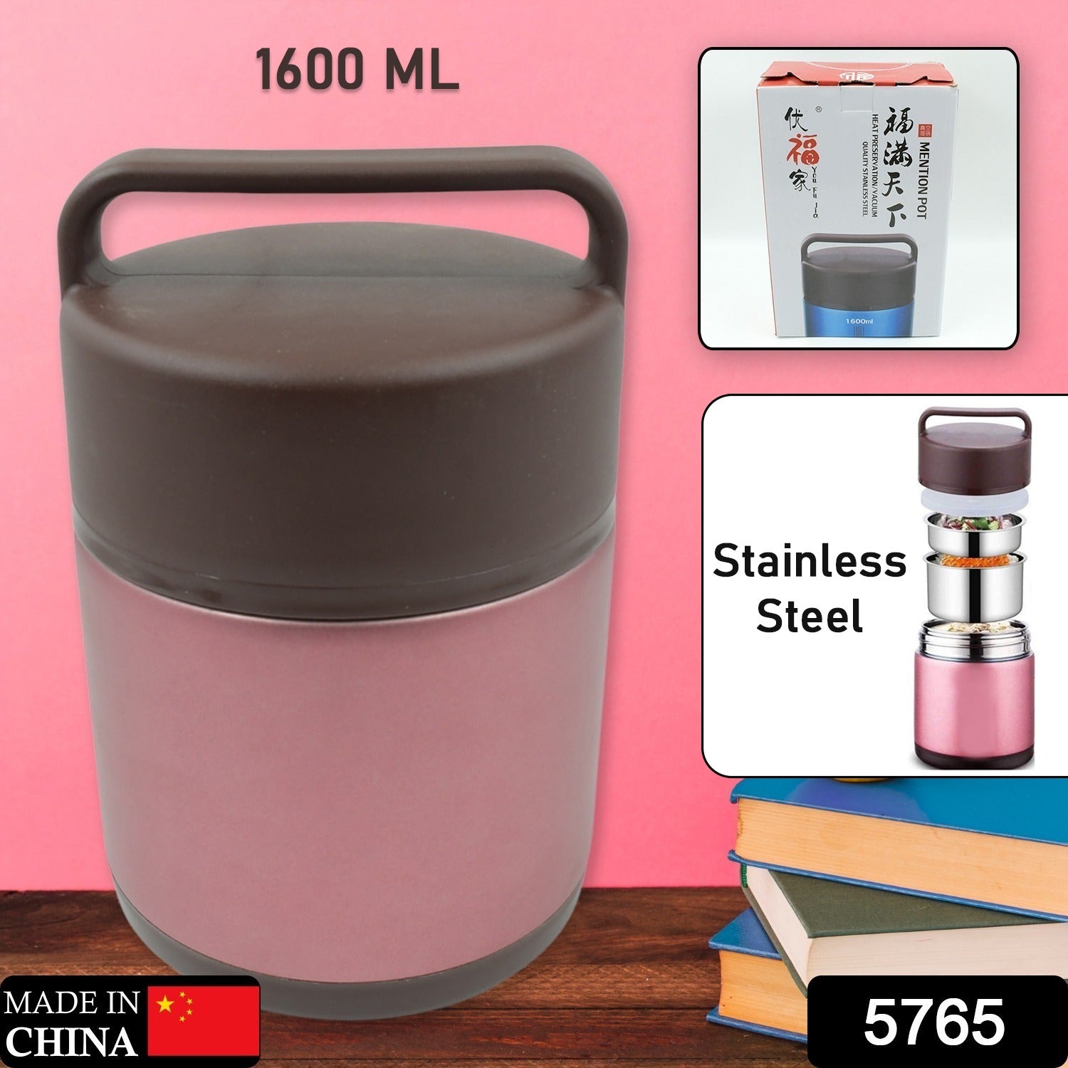 5765 Vacuum insulated lunch box, 304 stainless steel, used for lunch storage, double-layer travel hiking picnic food jar, with folding spoon and handle BPA Free Thermos Lunch Box for Kids Adults (1600 ML) Eshaan Traders