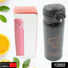 12502 Vacuum Insulation Cup with Lid, Stainless Steel, Hot & Cold Water Bottle Coffee, Double Walled Carry Flask for Travel, Home, Office (1 Pc) Eshaan Traders