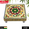 Handicraft Wood Chowki for Pooja , Wooden Bajot for Sitting, Multipurpose Stool (Multi color) (2 Pc Set) Eshaan Traders