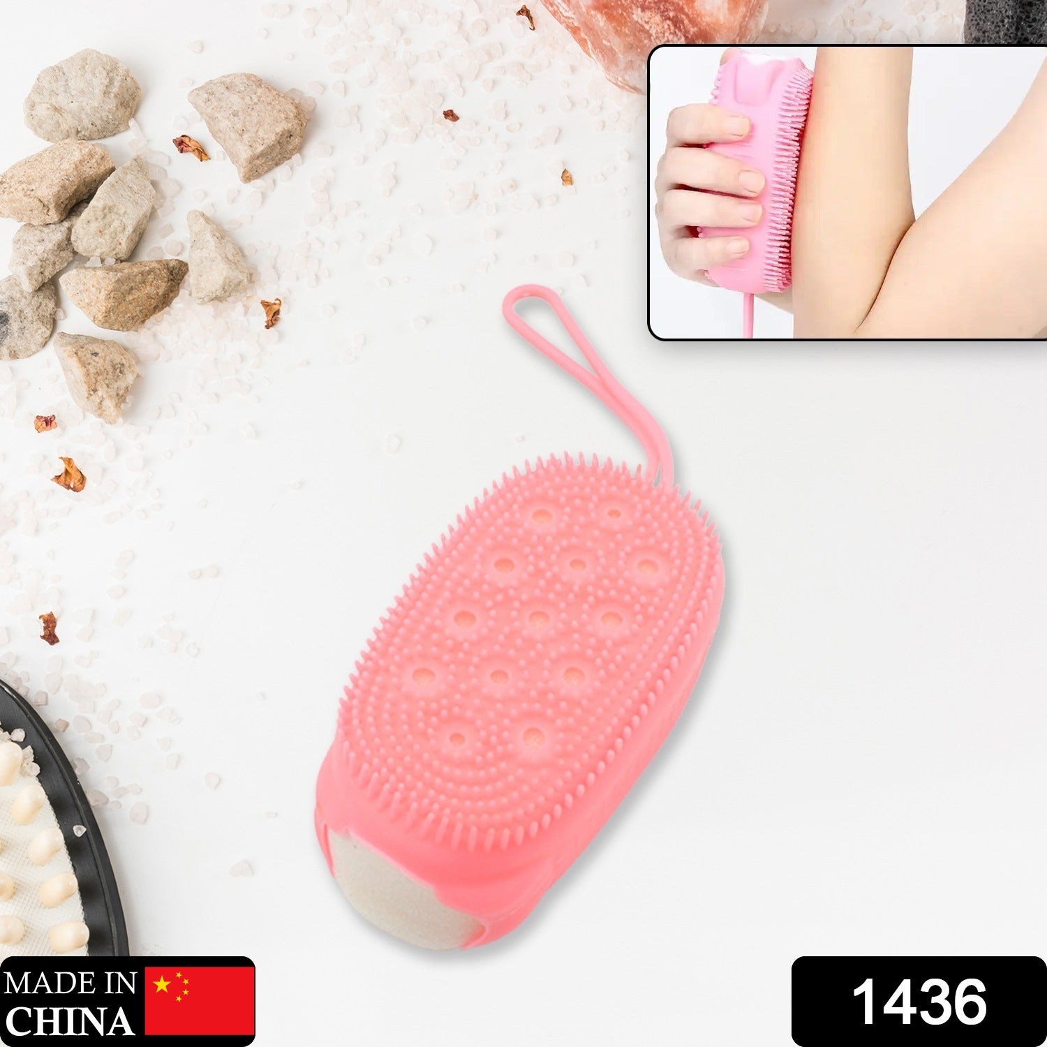 1436  Silicone Super Soft Silicone Bath Brush Double-Sided Body Scrubber Brush for Deep Cleasing Exfoliating, Ultra-Soft Scrubber(1 pc) Eshaan Traders