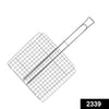 2339 Stainless Steel Deep Fry /Mesh Strainer DeoDap