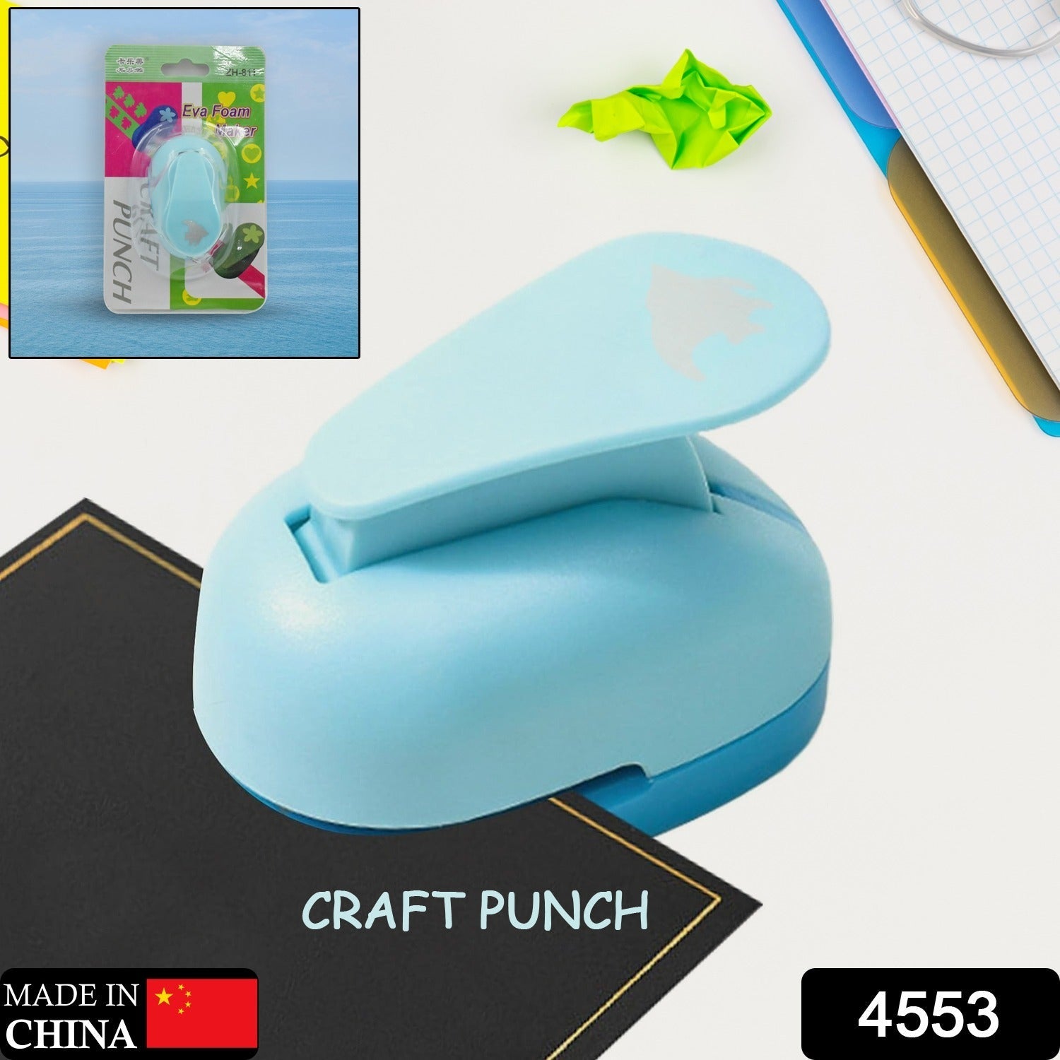 4553 Hole Punch, Kids Paper Craft Punches Decorative, Hole Puncher for Crafting Scrapbook Nail Designs, for Kids Adults Eshaan Traders