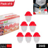 2449 Nonstick Eggs Boiler Cookers Egg Shell Eshaan Traders