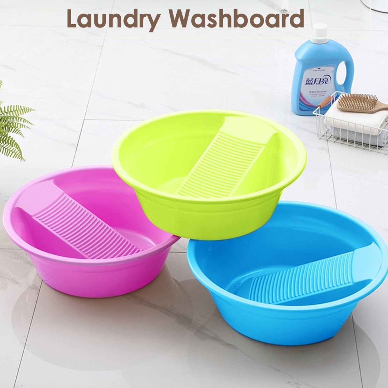 8814 Washing Basket,Washing Tub, Laundry Board with Container, Plastic Product, Bucket, Multi-functional, Easy to Carry, Eshaan Traders