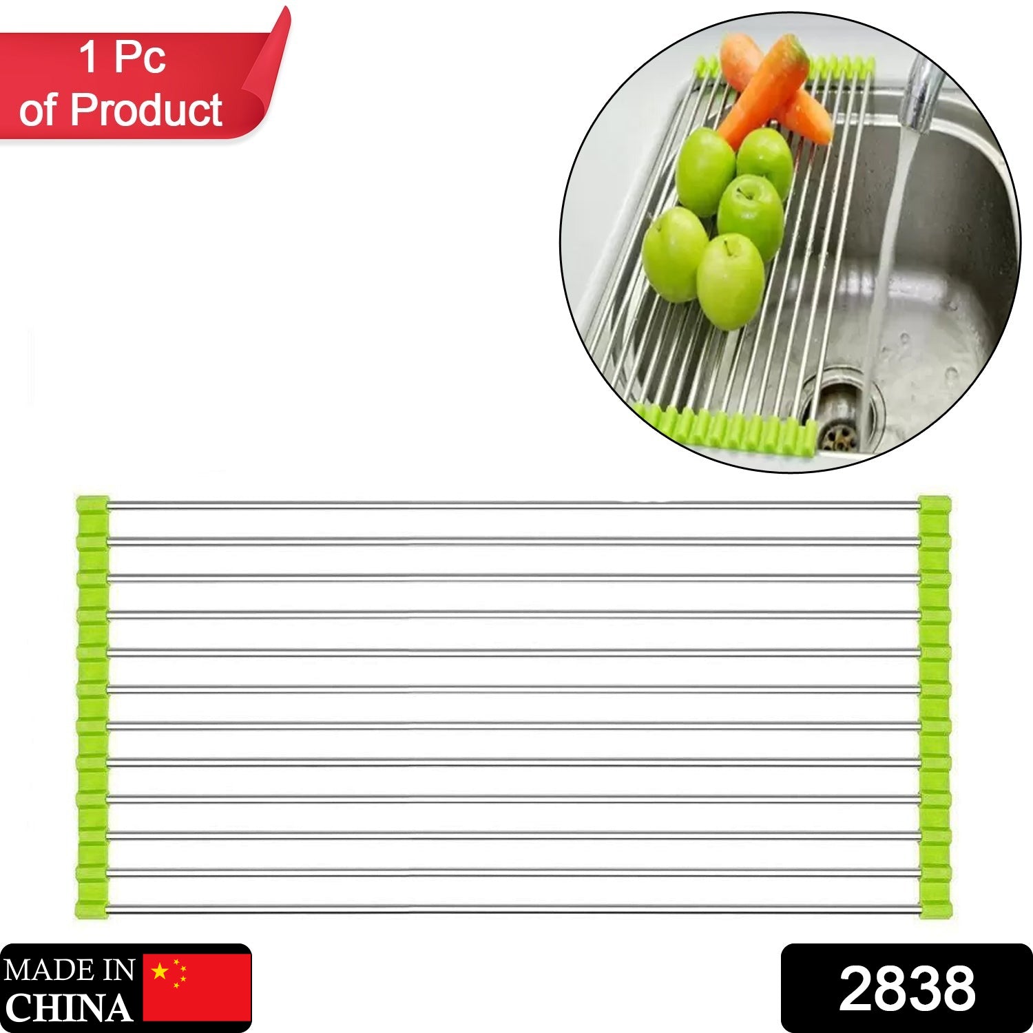 2838 FOLDABLE DRAIN RACK KITCHEN SINK ROLL UP DISH DRYING RACK PORTABLE DISH RACK Eshaan Traders