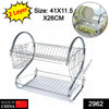 2962 Stainless Steel 2 Layer Kitchen Dish Rack/Plate Cutlery Stand DeoDap