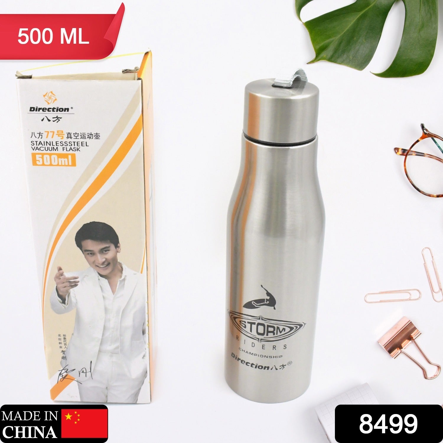 8499 Water Bottle for Office, Thermal Flask, Stainless Steel Water Bottles With Dori Easy to Carry, Fridge Water Bottle, Hot & Cold Drinks, BPA Free, Leakproof, Portable For office/Gym/School 500 ML Eshaan Traders