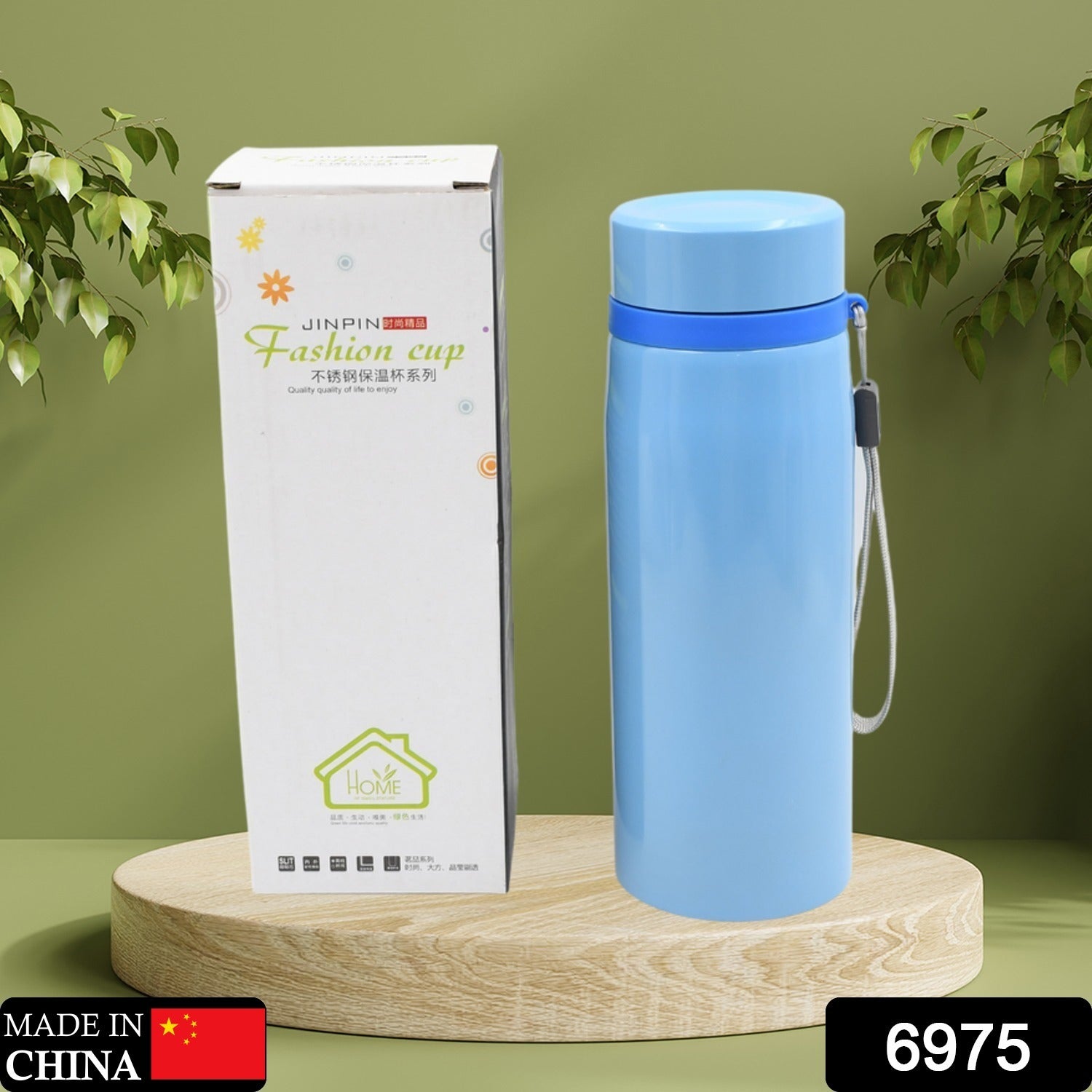 6975 500ml Vacuum Bottle, Double Wall Vacuum Mug, Stainless Steel water Bottle, Tea Cup for School, Office and Outdoors Eshaan Traders