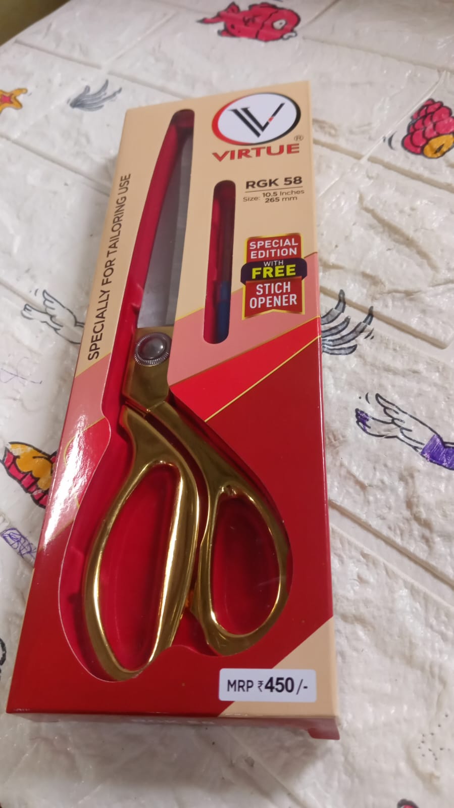 Stainless Steel Tailoring Scissor Sharp Cloth Cutting for Professionals  (Golden) Eshaan Traders