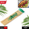 1107 Camping Wooden Color Bamboo BBQ Skewers Barbecue Shish Kabob Sticks Fruit Kebab Meat Party Fountain Bamboo BBQ Sticks Skewers Wooden (30cm) Eshaan Traders