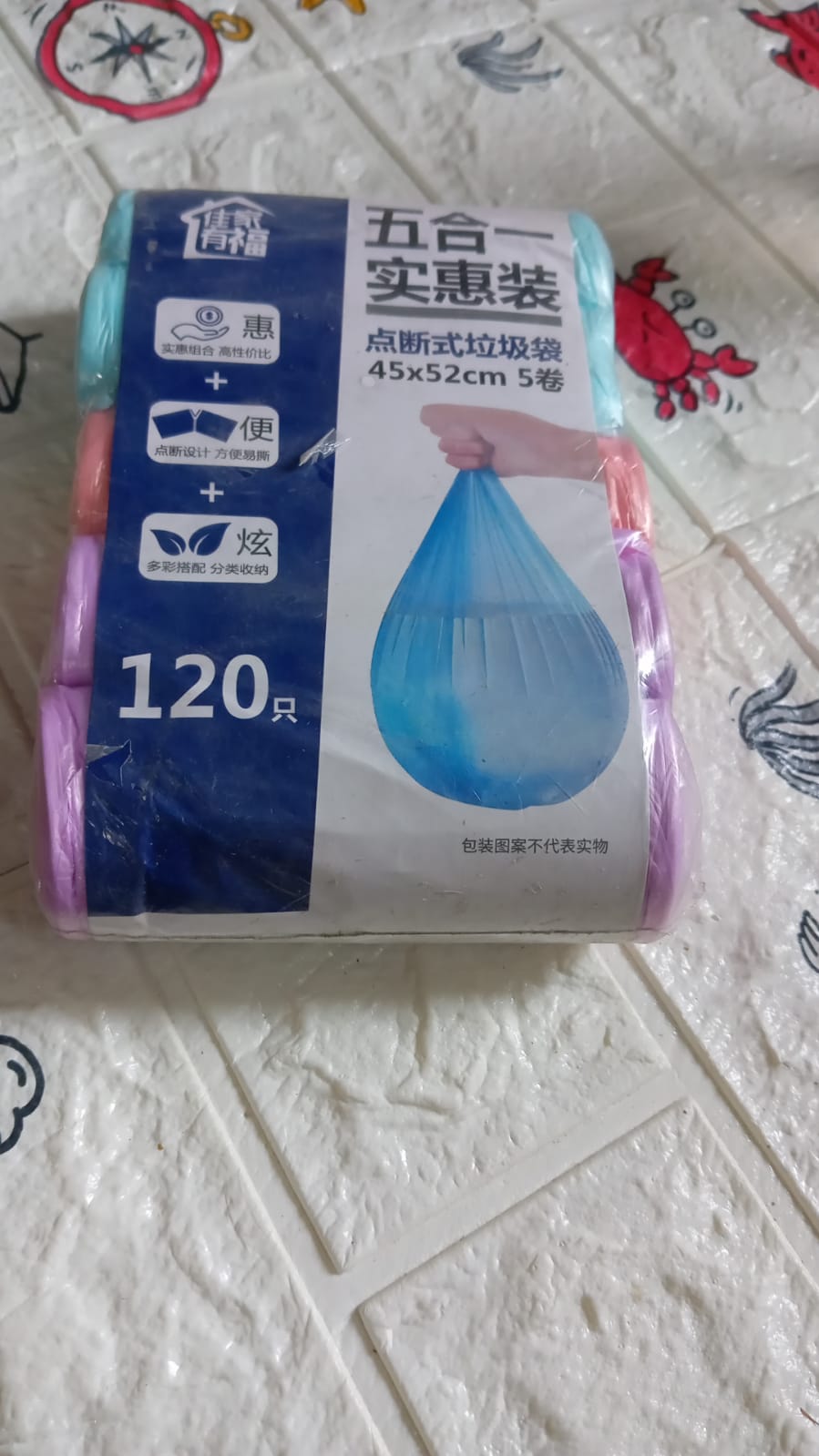 9221 5Roll Garbage Bags/Dustbin Bags/Trash Bags 45x52cm Eshaan Traders