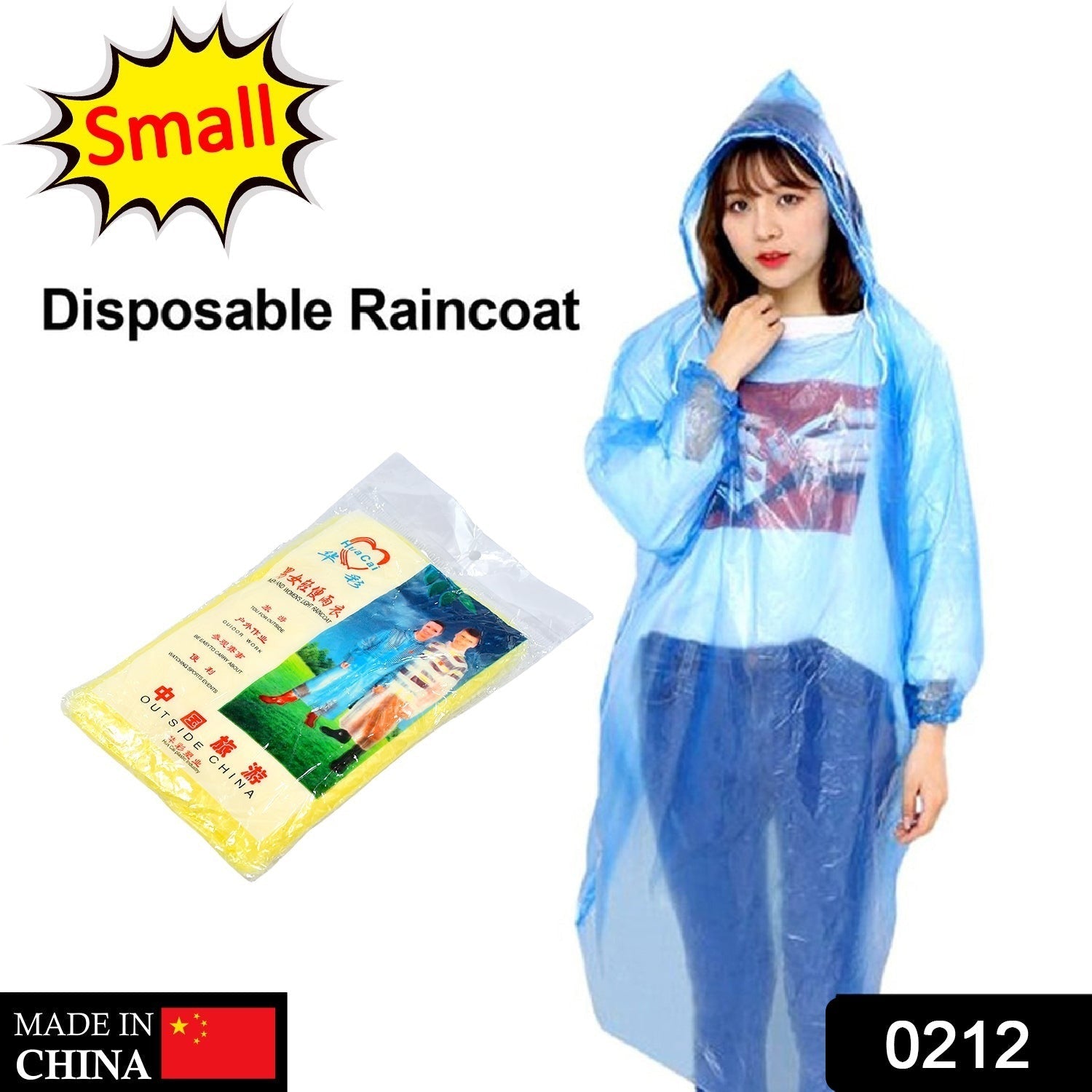 0212 Disposable Easy to Carry Raincoat Eshaan Traders