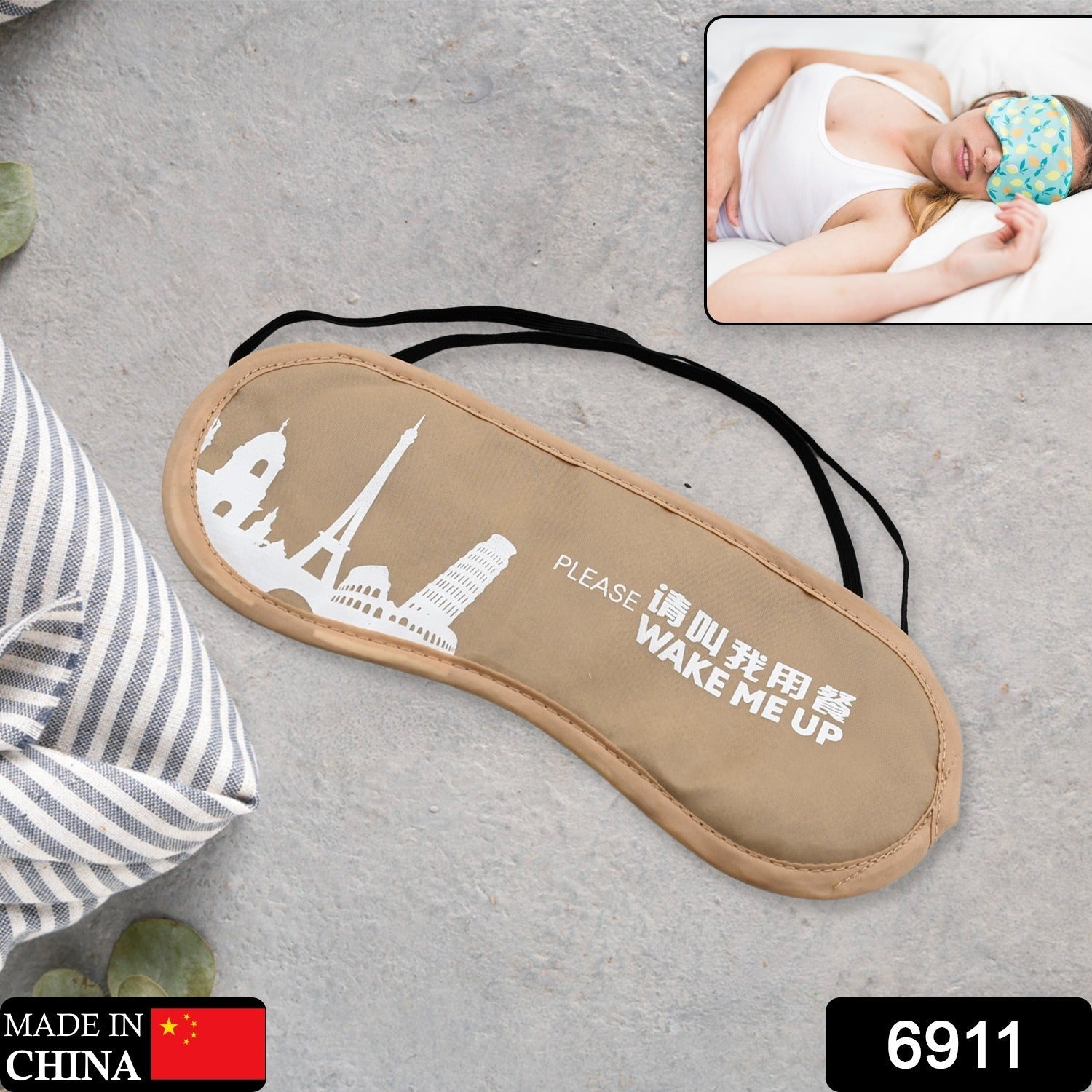 6911 SUPER STUFF SLEEP EYE MASK COMFORTABLE & SUPER SOFT SLEEPING MASK FOR WOMEN, MEN & KID Eshaan Traders