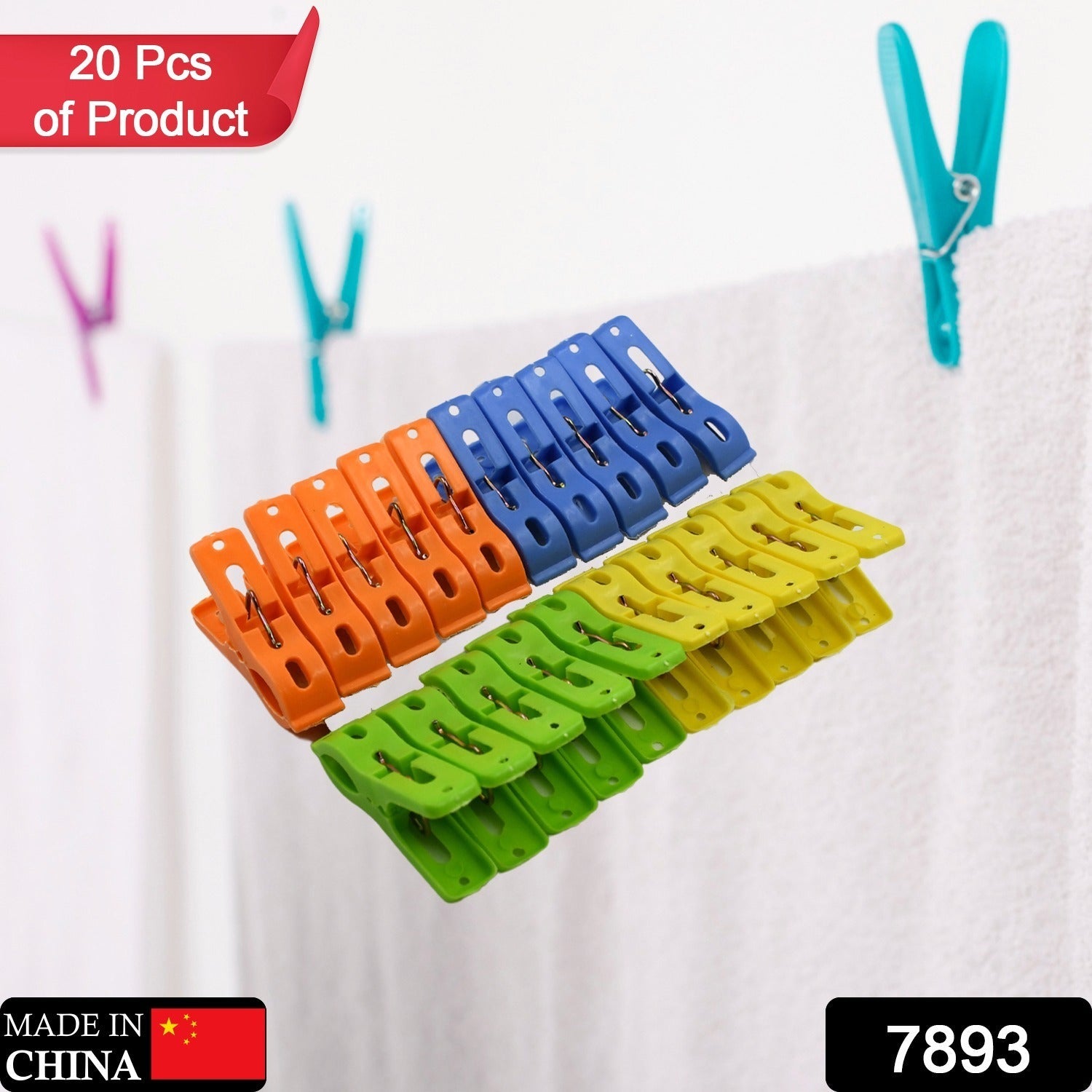 7893 Multifunction Plastic Heavy Quality Cloth Hanging Clips, Plastic Laundry Clothes Pins Set of 20 Pieces Eshaan Traders