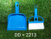 2213 Mini Dustpan with Brush Broom Set for Multipurpose Cleaning - 2 pcs DeoDap