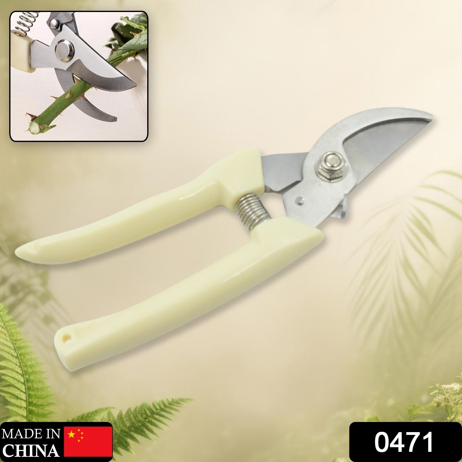 0471 Stainless Steel Pruning Shears with Sharp Blades and Comfortable handle - Durable Hand Pruner for Comfortable and Easy Cutting, Heavy Duty Gardening Cutter Tool Plant Cutter for Home Garden | Wood Bran (1 Pc) Eshaan Traders