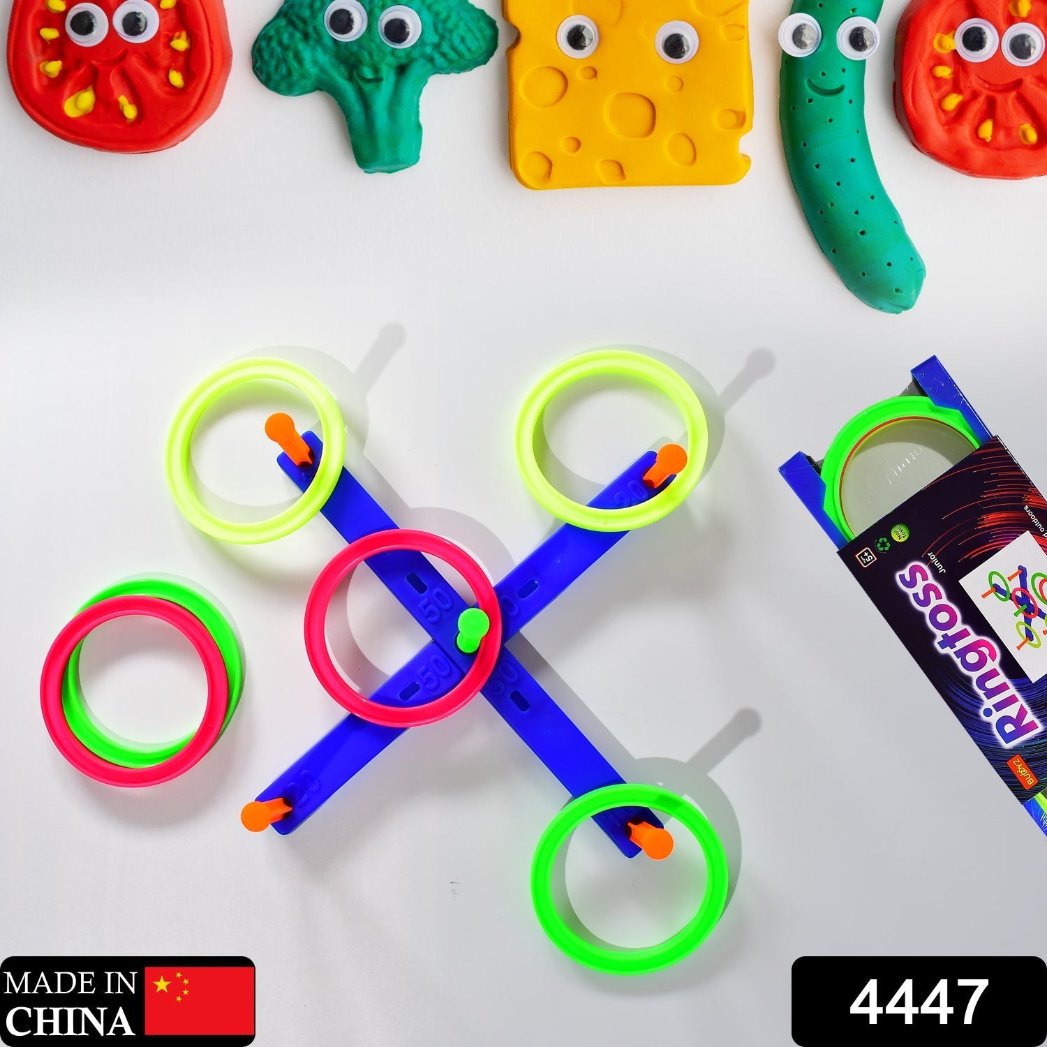 4447  Ringtoss Junior Activity Set for kids for indoor game plays and for fun. DeoDap