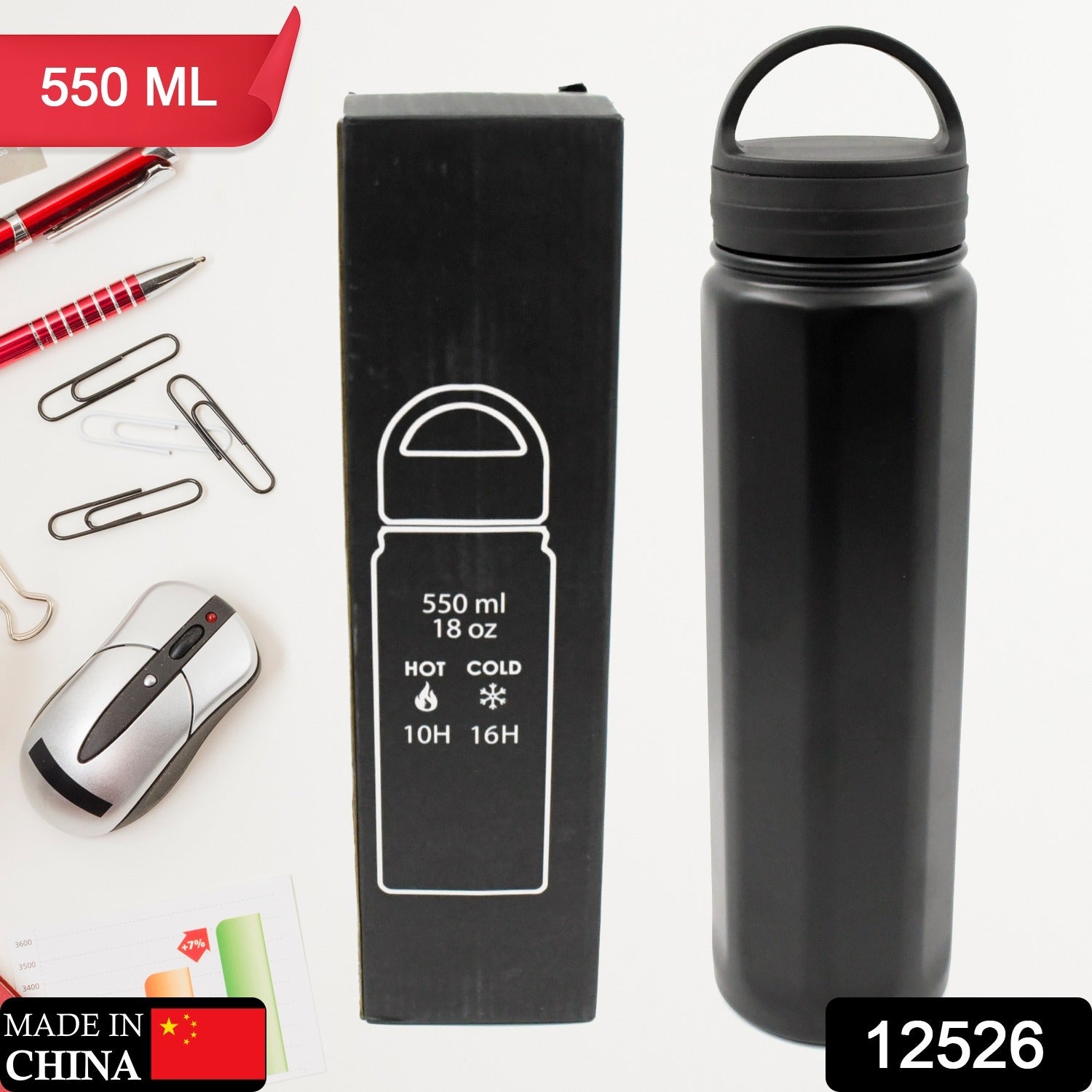 12526 Vacuum Stainless Steel Water Bottle With Carry Handle, Fridge Water Bottle, Leak Proof, Rust Proof, Cold & Hot | Leak Proof | Office Bottle | Gym | Home | Kitchen | Hiking | Trekking | Travel Bottle (550 ML ) Eshaan Traders