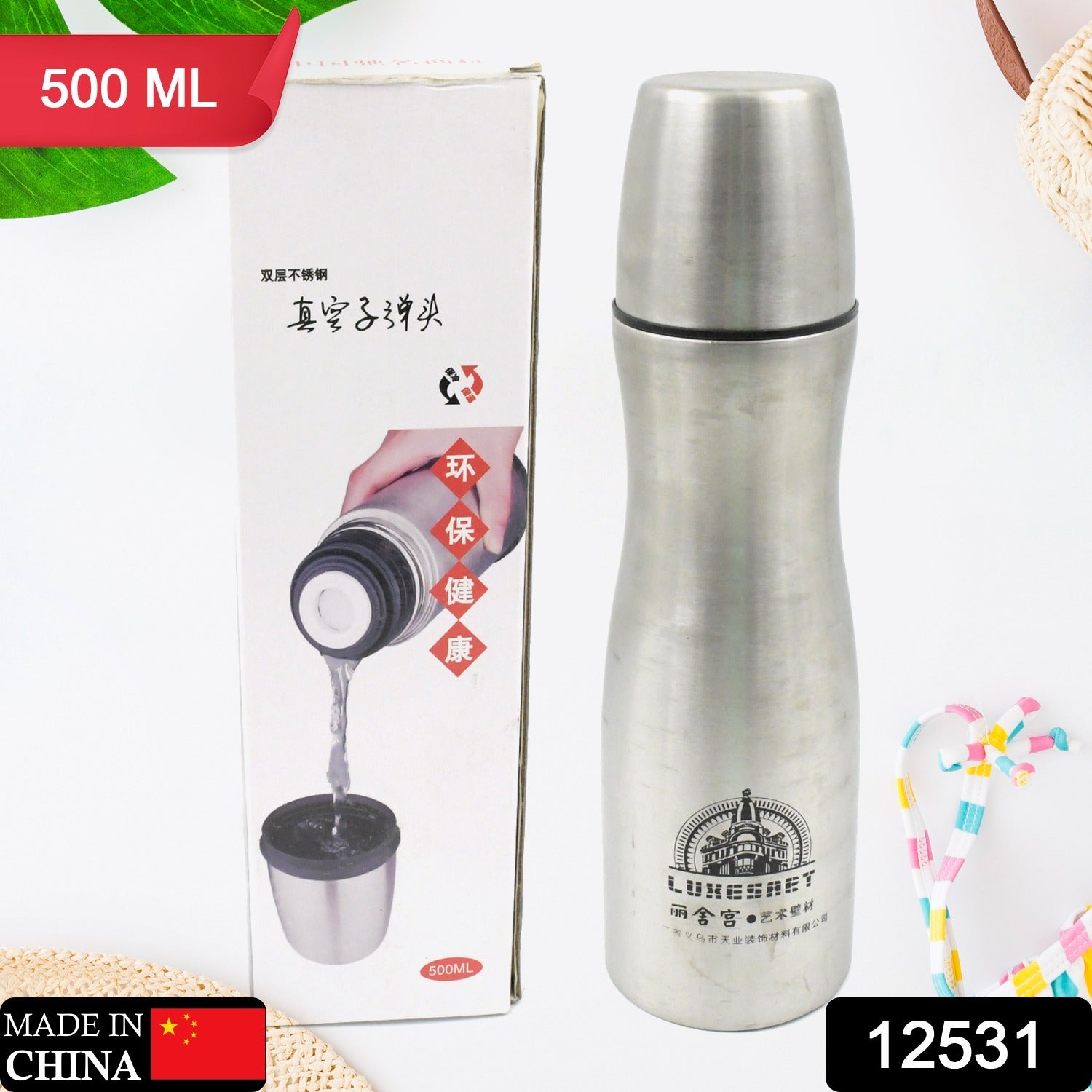 12531 STEEL WATER BOTTLE, FRIDGE WATER BOTTLE, STAINLESS STEEL WATER BOTTLE LEAK PROOF, RUST PROOF, COLD & HOT THERMOS STEEL BOTTLE| LEAK PROOF | OFFICE BOTTLE | GYM | HOME | KITCHEN | HIKING | TREKKING | TRAVEL BOTTLE (500ML) Eshaan Traders