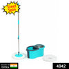 4942 Quick Spin Mop With Steel Spin, Bucket Floor Cleaning, Easy Wheels & Big Bucket, Floor Cleaning Mop with Bucket DeoDap