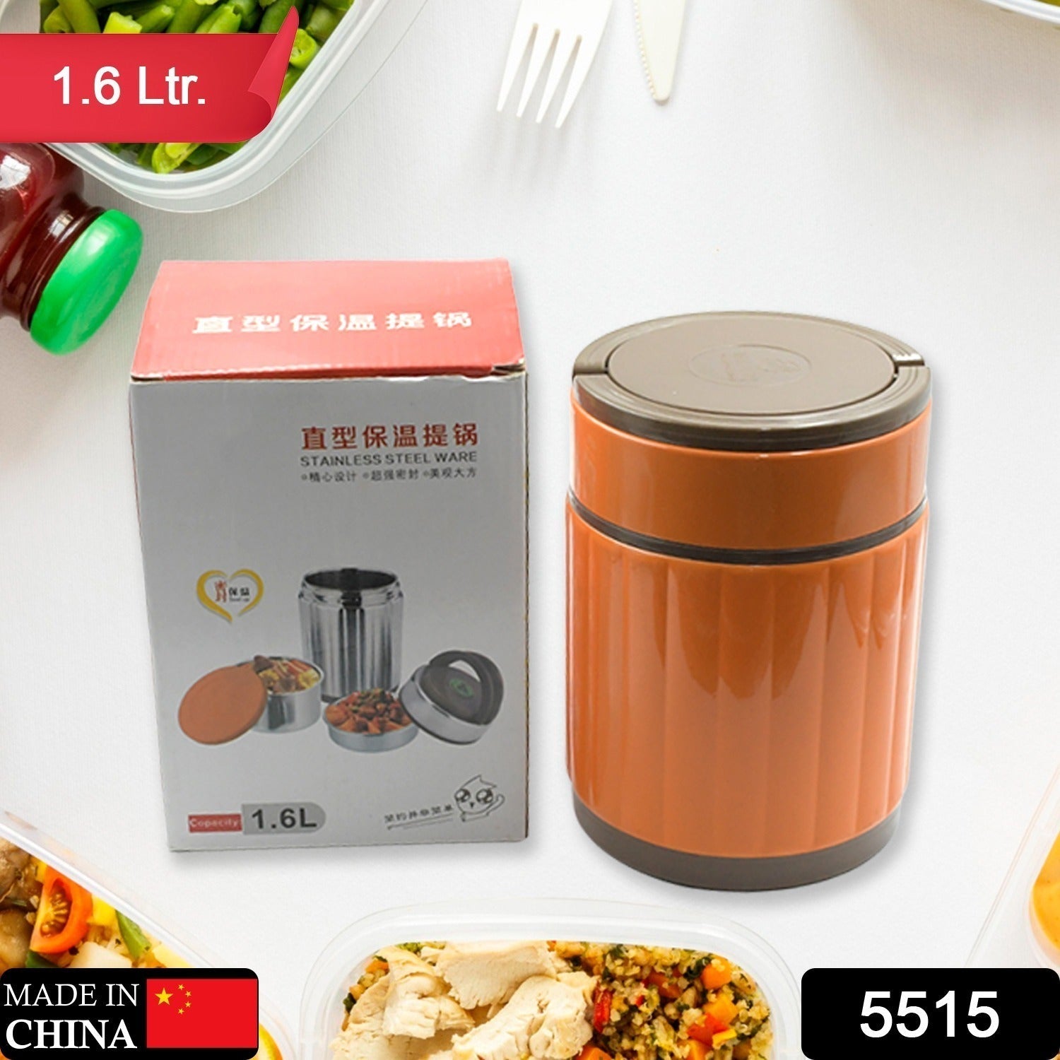 5515  Leak-proof Thermos Flask For Hot Food, Warm Soup Cup, Vacuum Insulated Lunch Box, Food Box for Thermal Container For Food Stainless Steel Eshaan Traders