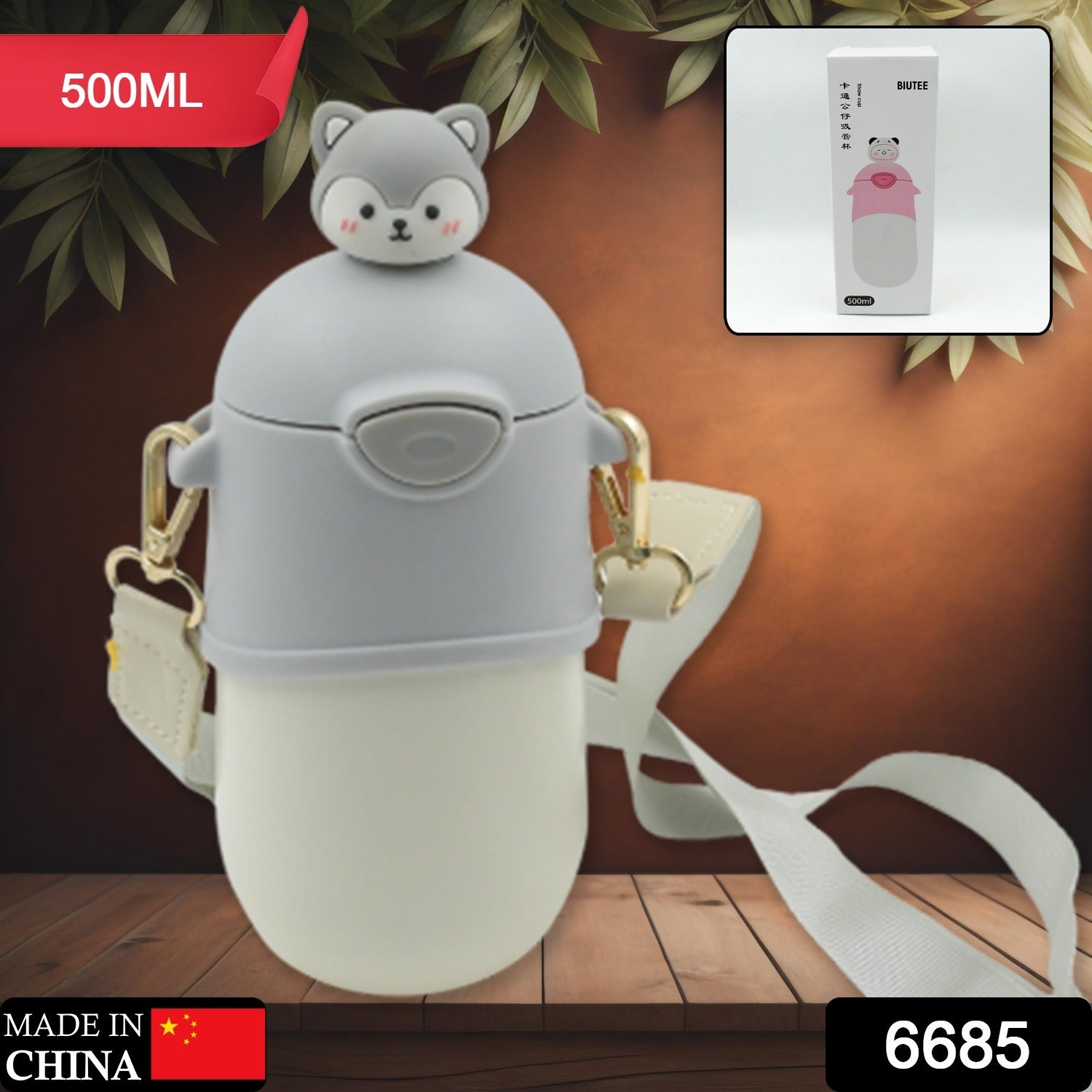 6685 Water Bottle 500ml With Dori and Hook Easy to Carry & Straw Cartoon Vacuum Flask Thermal Stainless Steel Portable Sealed Bear Water Bottle for Gifts Water Bottle for Gifts for Outdoor/ Office/Gym/School (500 MlL) Eshaan Traders