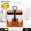 2971 Multipurpose Spice Rack For kitchen Plastic Made set of 2 Jar Eshaan Traders