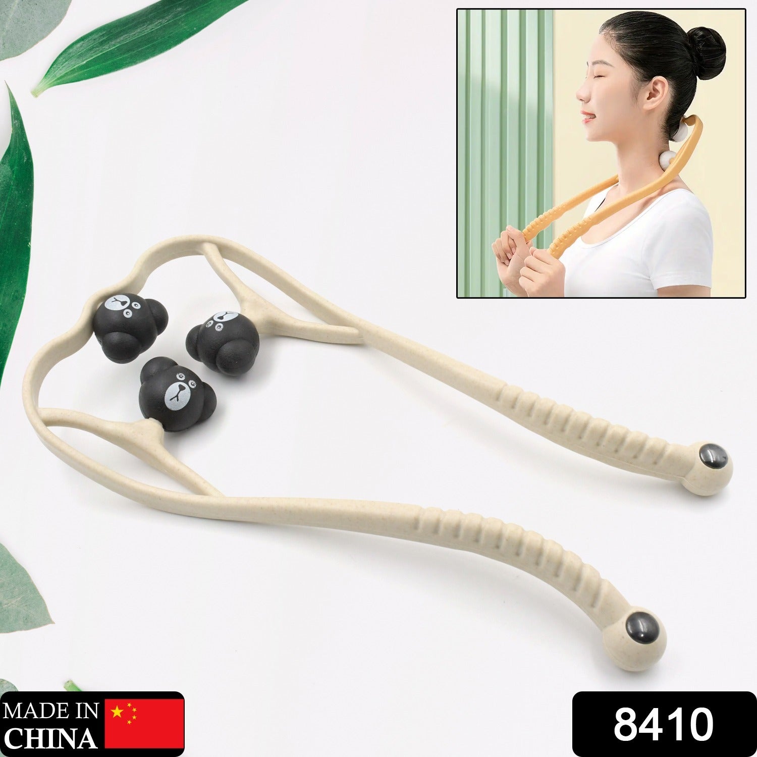 8410 NECK SHOULDER MASSAGER, PORTABLE RELIEVING THE BACK FOR MEN RELIEVING THE WAIST WOMEN & MEN USE Eshaan Traders