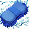 0668 Microfiber Cleaning Duster for Multi-Purpose Use (Big) Eshaan Traders