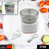 5769 Portable Mini Food Processor Chopper Electric Veggie Chopper 3 Blades With Charching Cable Type C, Vegetable Chopper, Garlic Chopper Food Grinder for Chopping Ginger, Pepper Chili, Onion, Fruit, Meat Eshaan Traders