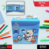 0741 Color Pencil,Crayons, Water Color, Sketch Pen Art (58 Pcs Set) Eshaan Traders