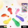 Balloons Kinds of Latex Balloons for Birthday / Anniversary / Valentine's / Wedding / Engagement Party Decoration Birthday Decoration Items for Kids Multicolor (24 Pcs Set) Eshaan Traders