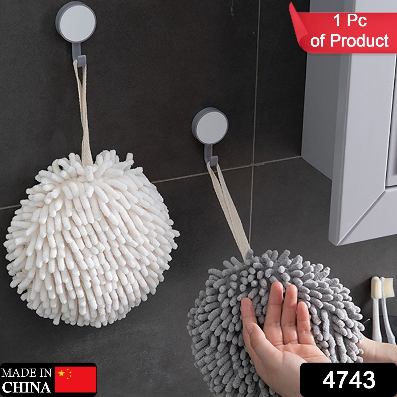 4743  Hand Towels Soft Absorbent Microfiber Towels Ball Home Kitchen Bathroom Hanging Towels Quick Dry Cloths Eshaan Traders