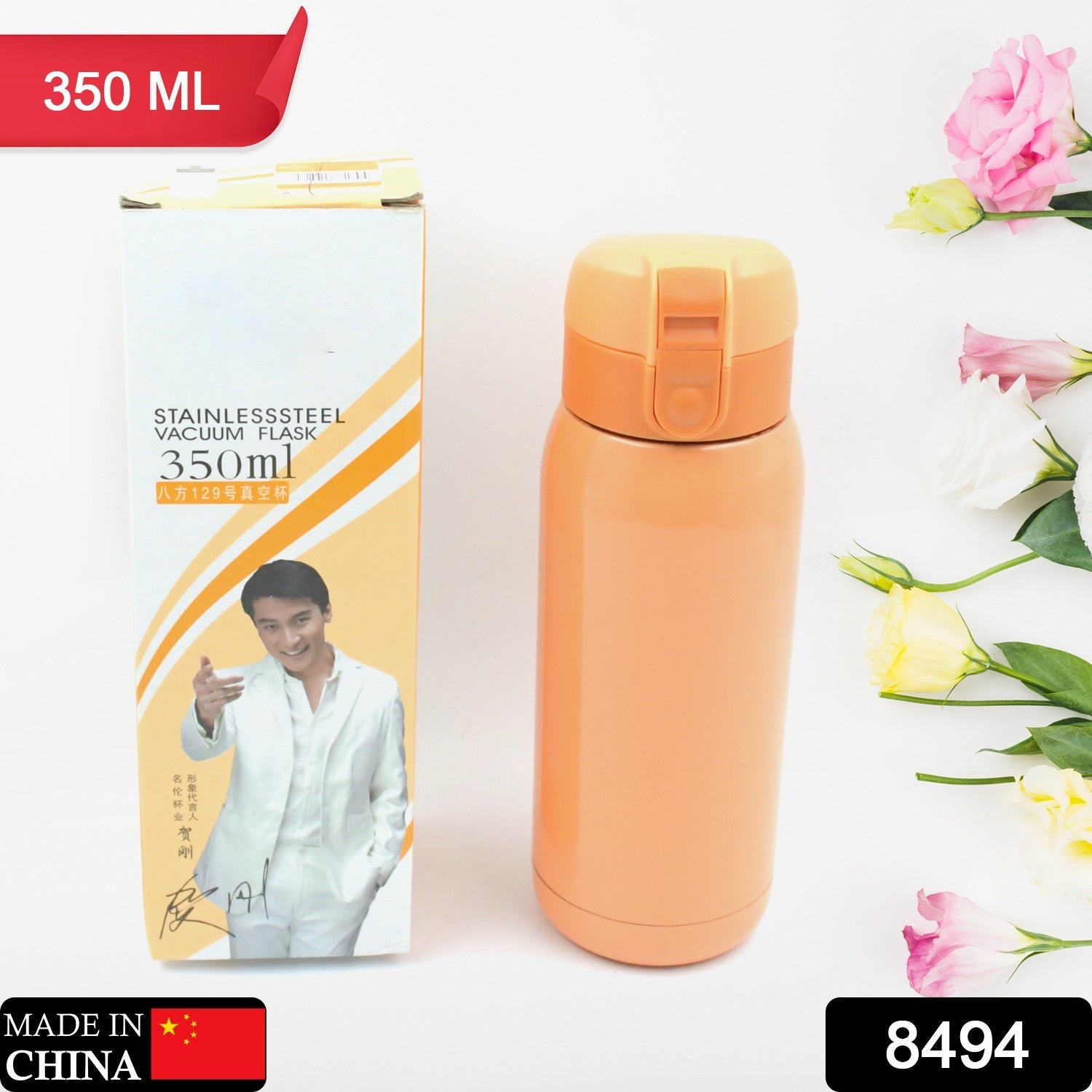 8494 Vacuum Flask 350ml Thermos Bottle Mug Bouncing Water Bottle 304 Stainless Steel Vacuum Flask Cup, Leak Proof | Office Bottle | Gym | Home | Kitchen | Hiking | Trekking | Travel Bottle (350ML) Eshaan Traders