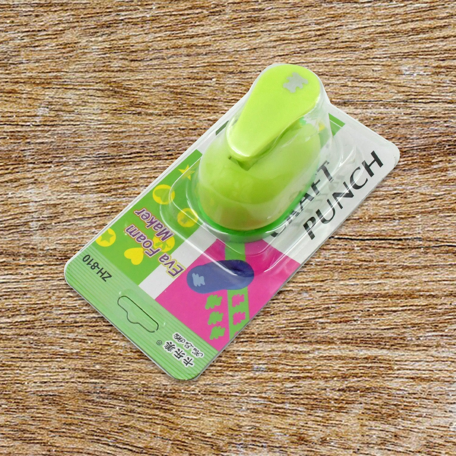 4561 Hole Punch, Kids Paper Craft Punches Decorative, Hole Puncher for Crafting Scrapbook Nail Designs, for Kids Adults Eshaan Traders