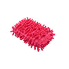 0692 Multipurpose Microfiber Duster Whiteboard Eraser  Washable Dry Eraser Board Eraser Cleaning Sponge for Chalk, Classroom Teacher Supplies, Home and Office, Car Washing Scratch-Free Microfiber Brushes Eshaan Traders