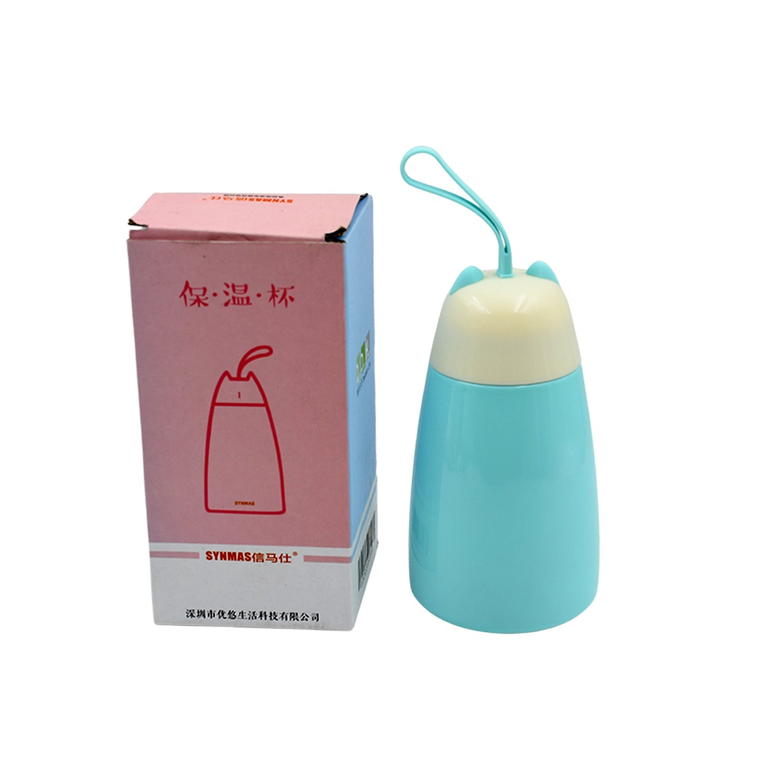 6979 Stainless Steel Vacuum Hot Cold Bottle Water Flask for Cold Water/Travel Water Bottle Eshaan Traders